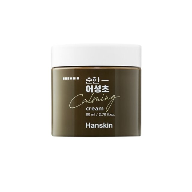한스킨순한어성초카밍크림