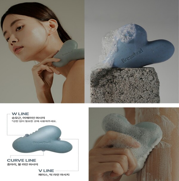 [2023-09-26 더케이뷰티사이언스] 라피끄, 버려지던 맥주박 원료로 업사이클링 제품 ...