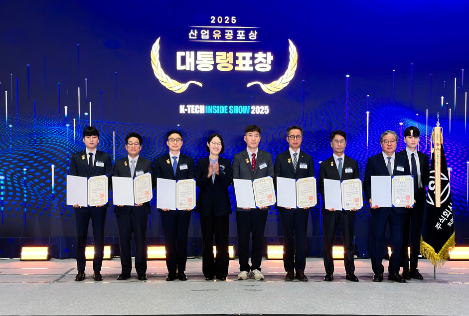 [2025-10-30 약업신문] 라피끄 이범주 대표, 소부장 유공 대통령 표창 수상