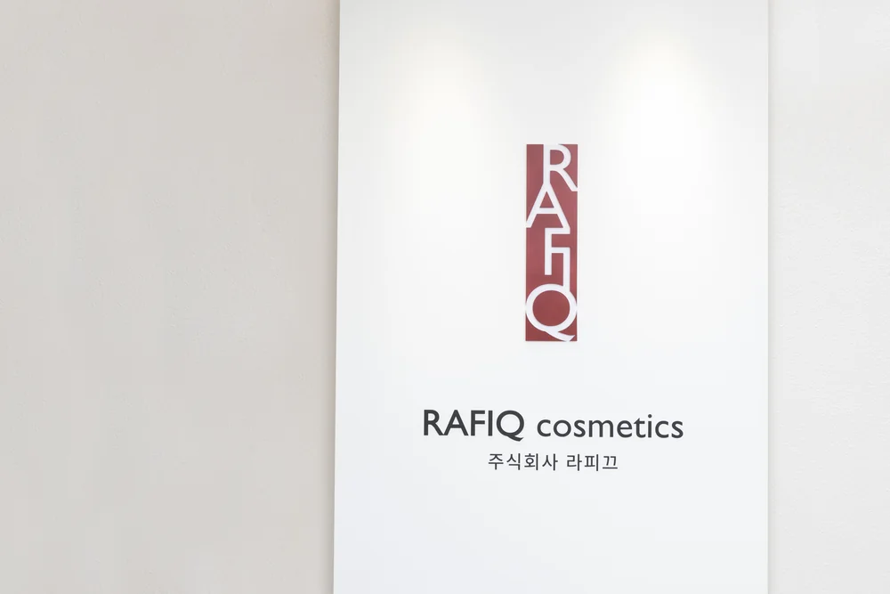 [2026-07-07 스타트업레시피] 라피끄, 스케일...