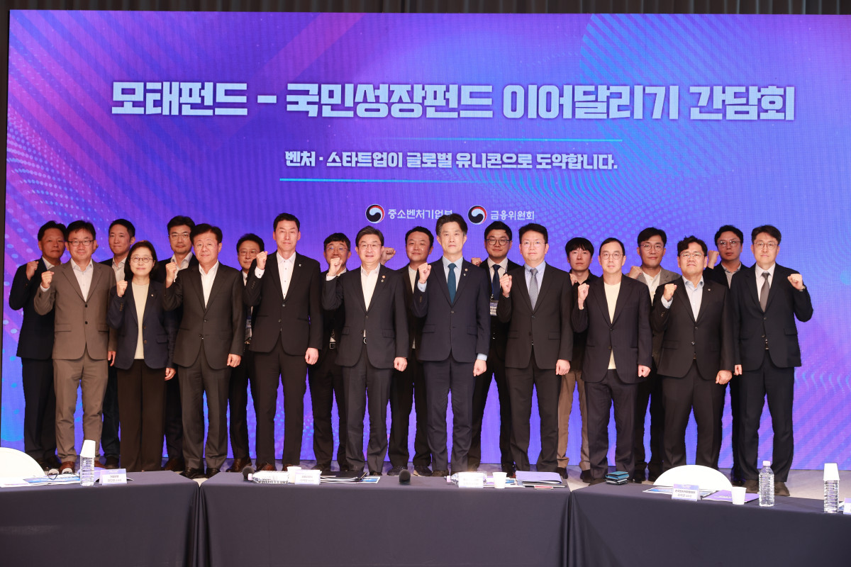 [2026-06-23 플래텀] 모태펀드가 키운 11개사, ...